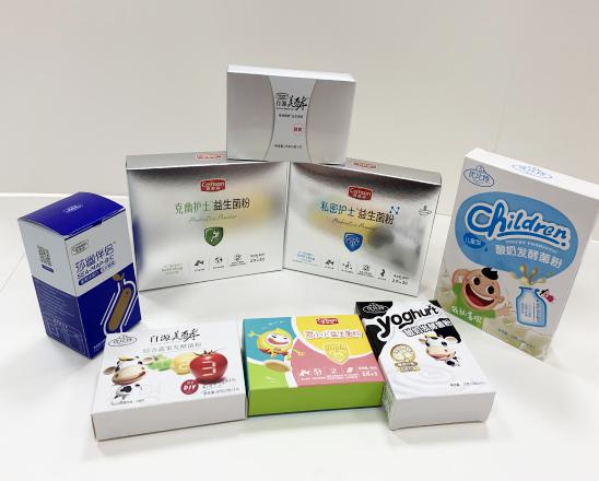 乌海保健品包装盒、益生菌包装盒、酵素菌包装盒